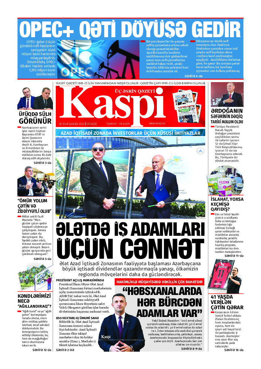 KASPI